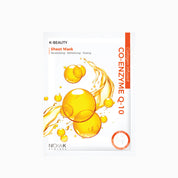 Collagen Skin Care Set