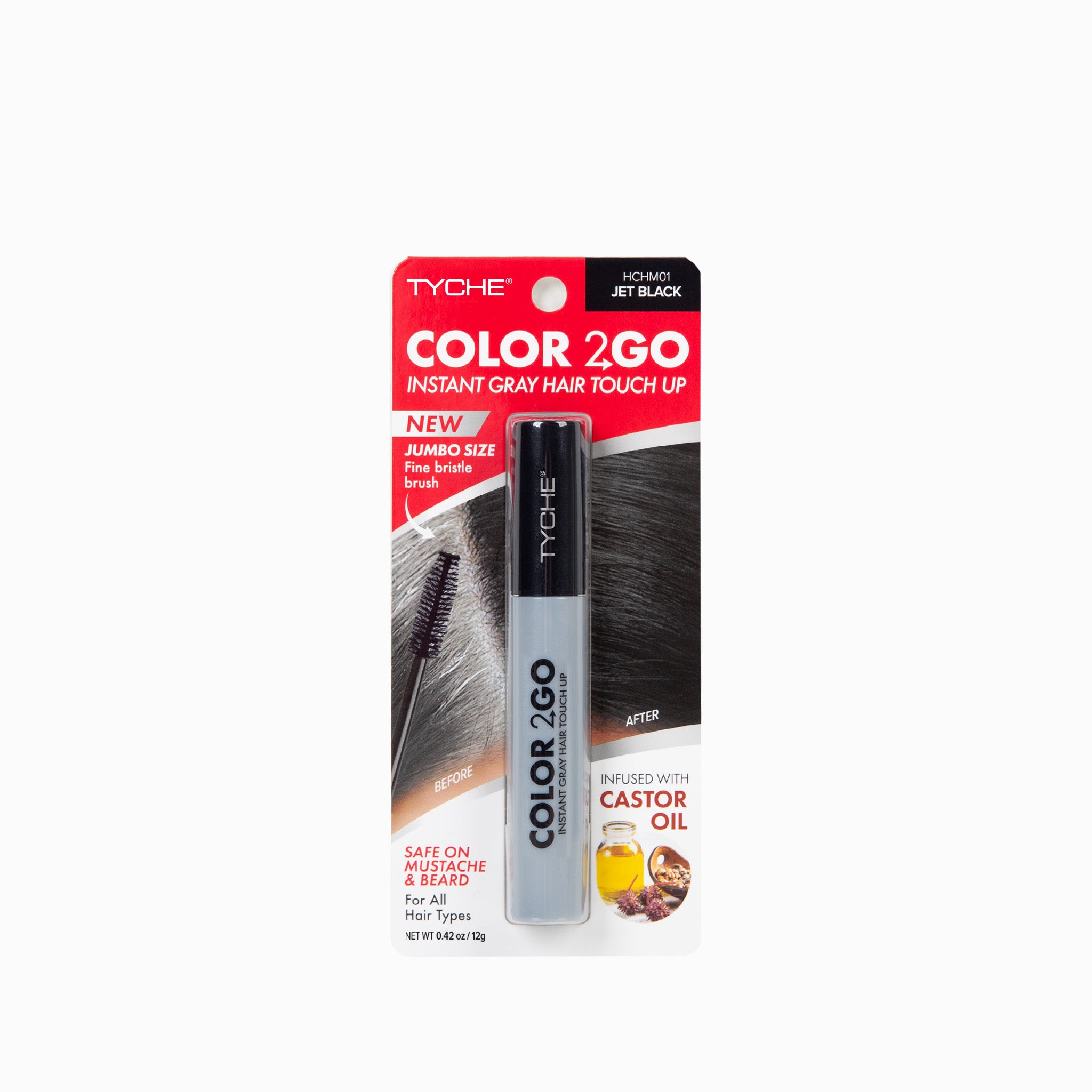 250807_HCHM01_Color2Go_PKG_e316e9b6-006c-475e-8edb-6b3d33a8798b.jpg