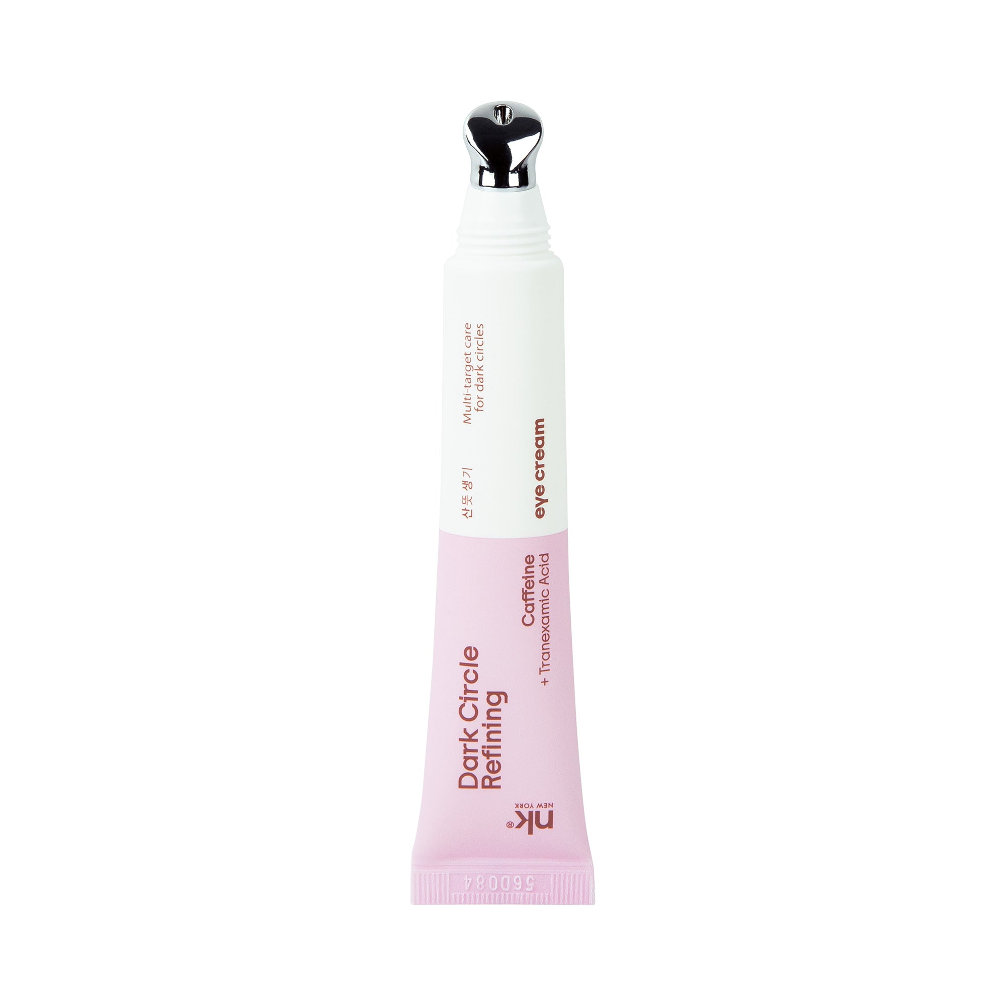 Eye Cream
