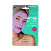 Facial Clay Mask – Exfoliating Deep Cleansing